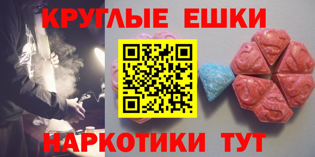 Ecstasy VHQ Заволжье