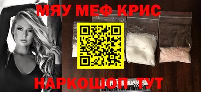mix Коммунар