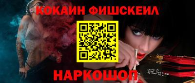 mix Коммунар