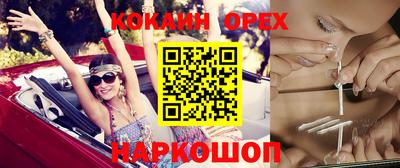 mix Коммунар
