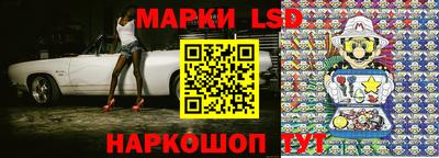 прущие крисы Конаково