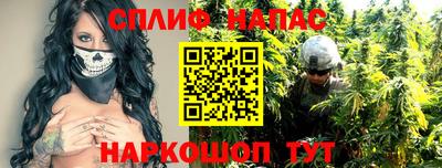 mix Коммунар