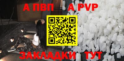 mix Коммунар