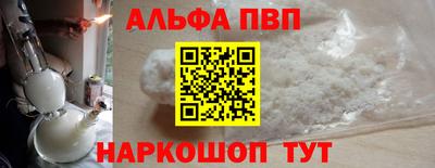 mix Коммунар