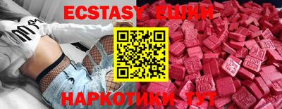mix Коммунар