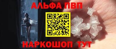 mix Коммунар