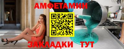 mix Коммунар