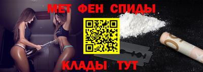mix Коммунар