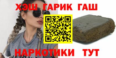 mix Коммунар
