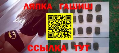 mix Коммунар