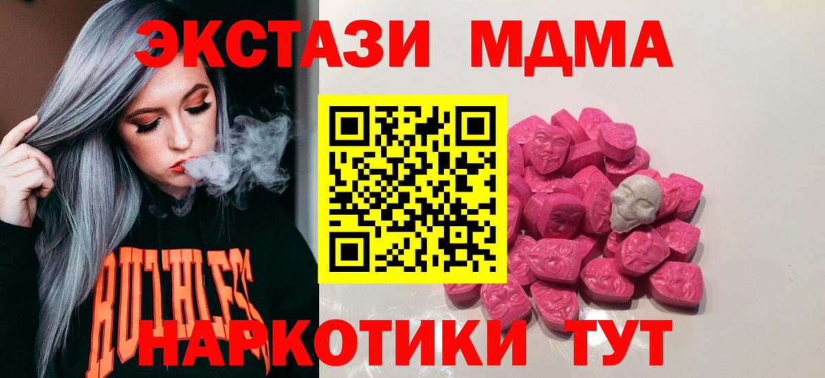 ГАШ Заволжье